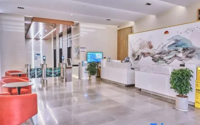 Tingyue Boutique Hotel (Chengdu Panda Base)