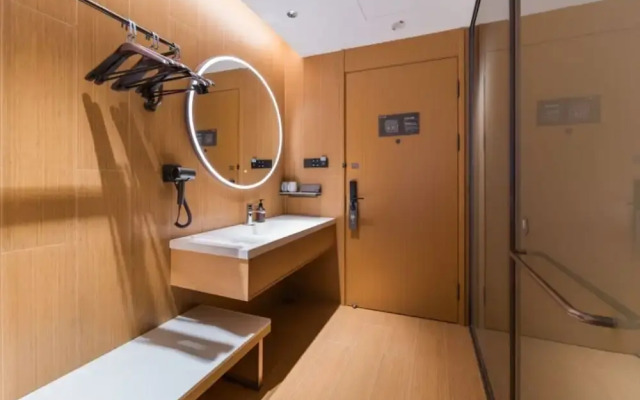 Ji Hotel Guangzhou Pazhou Exhibition Center