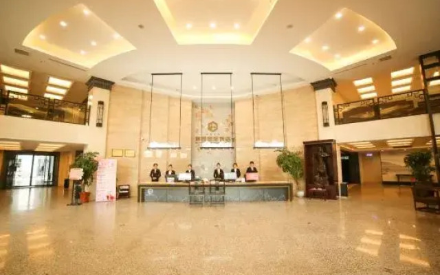 Meiyuan International Hotel