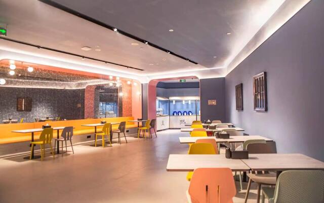 Hanting Hotel Haikou Qilou Old Street