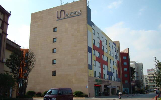 Lanice Hotel - Kunming