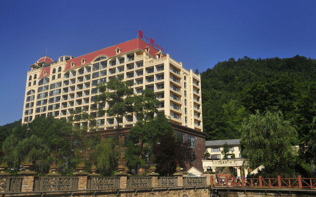 Huashuiwan No.1 Hot Springs Hotel