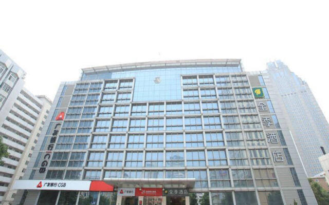 Ji Hotel (Tianjin Youyi Road)