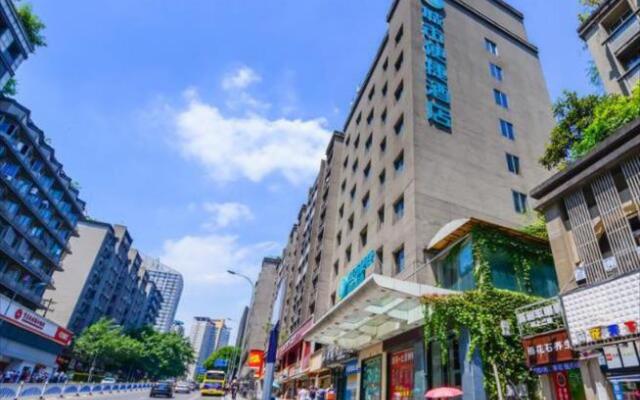 City Comfort Inn Chongqing Shapingba Sanxia Square