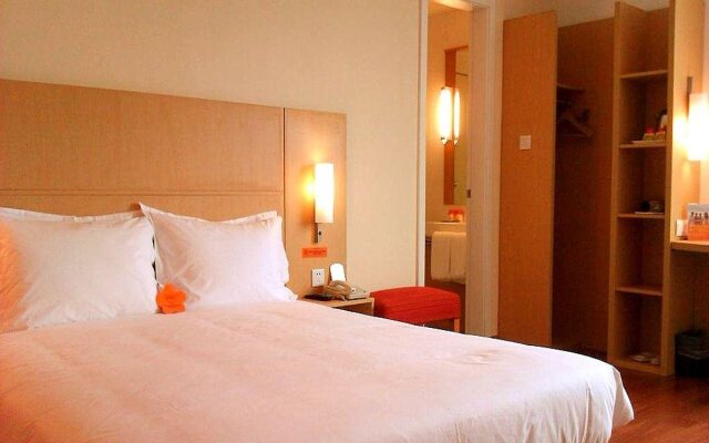 Ibis Hotel (Shanghai Xujiahui)