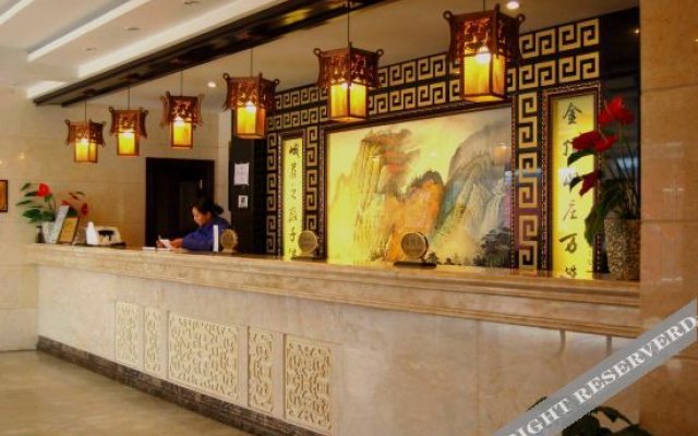 Jinding Xinxin Hotel