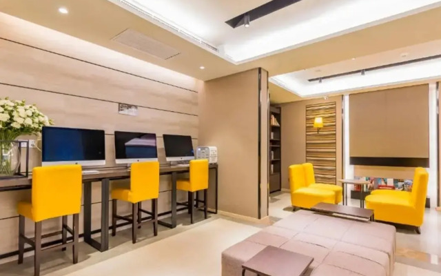Homeinn Plus (Beijing Zhongguancun Wudaokou)