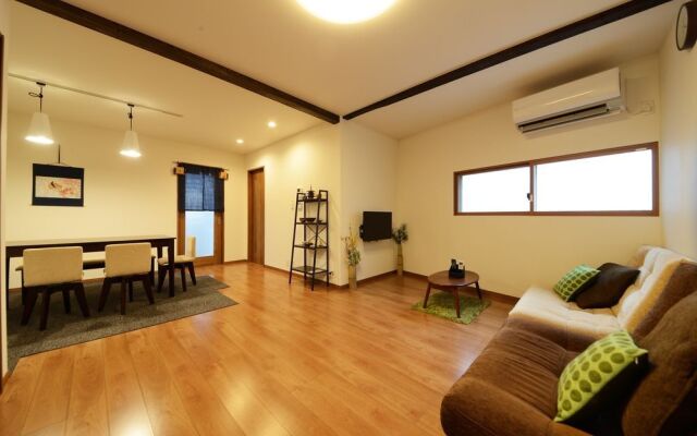 Modern House Close To Kamo River No.1