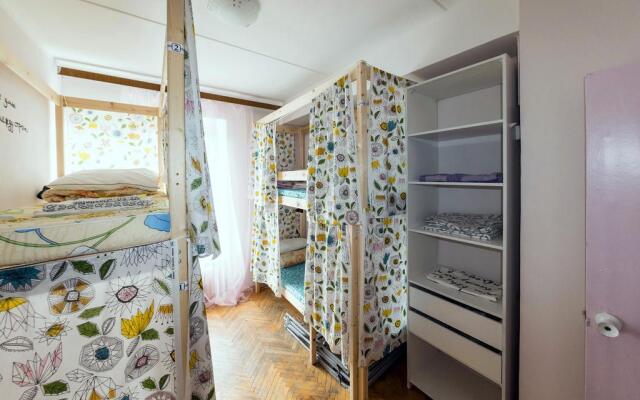 Hostel in the Library on Taganka - Hostel in Moscou - Photo 5