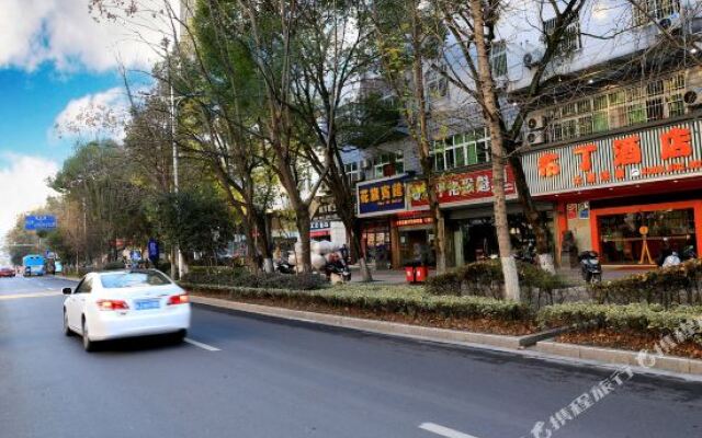 Pod Inn (Huangshan Railway Station)