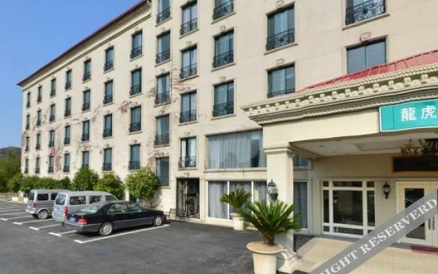 Hua Quan Grand Hotel