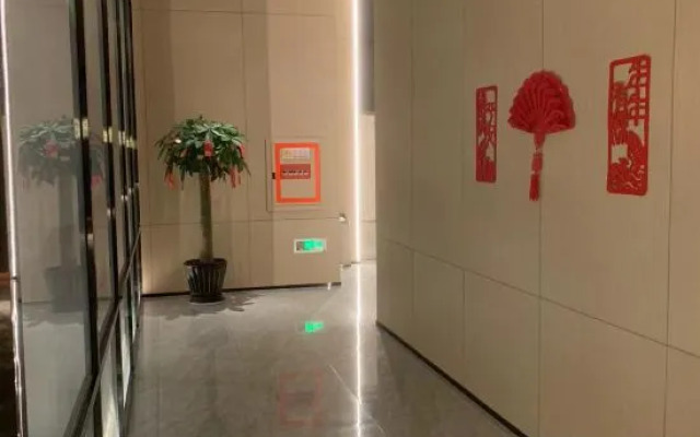 Citywell Hotel (Shishi)