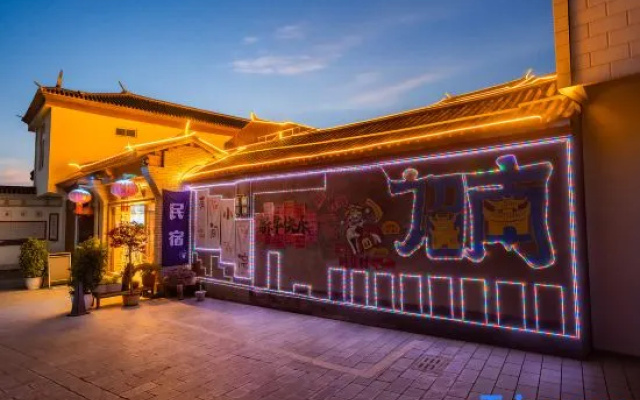 Xinjia Xiaoyuan (Weishan Ancient City Store) – Exterior – Nanzhao