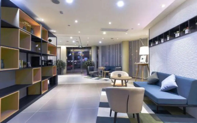 Homeinn Selected Hotel (Wuxi Anzhen East Railway Station RT-Mart)