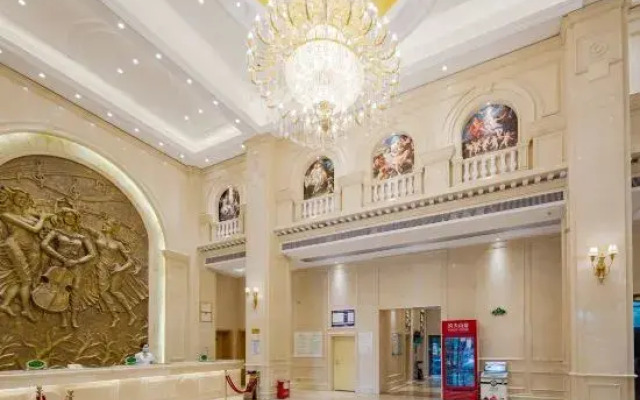 Vienna International Hotel (Yunmeng Longgang Road)