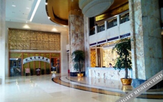 Kelly Wah International Hotel