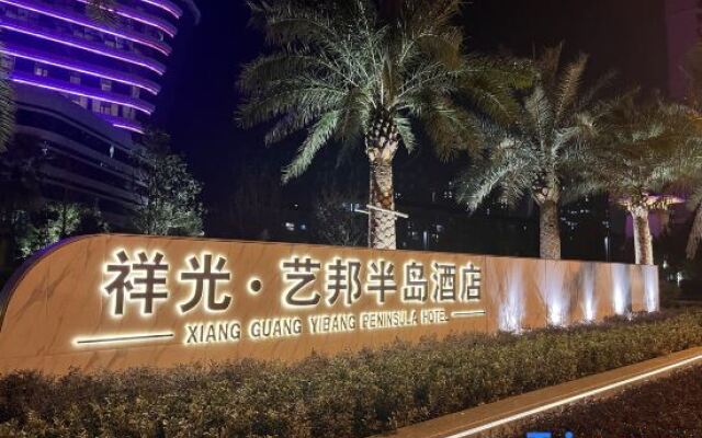 Yibang Peninsula Hotel