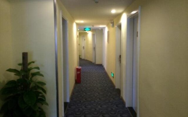 7Days Inn Hefei Railway Station