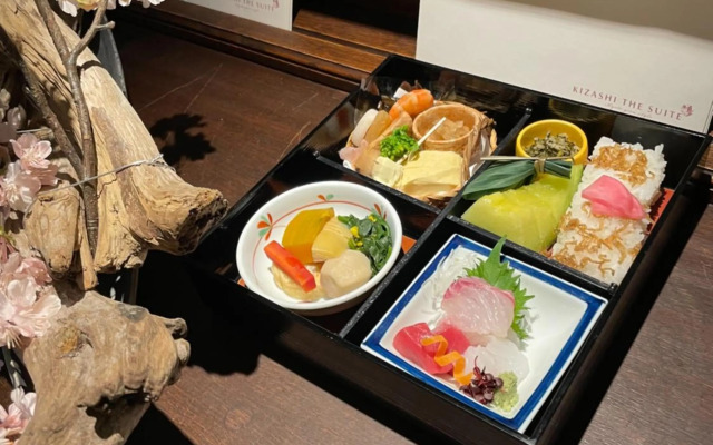 Kizashi The Suite