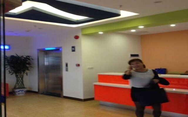 7 Days Inn Zhuzilin Subway Station
