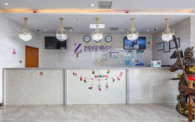 Zsmart Hotel