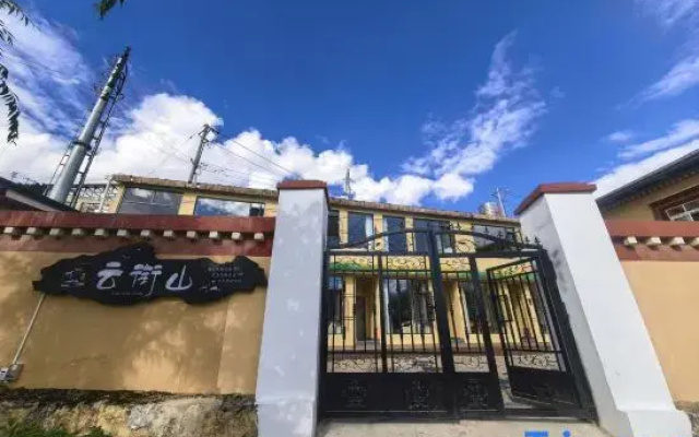 Yunxianshan Chinese Inn