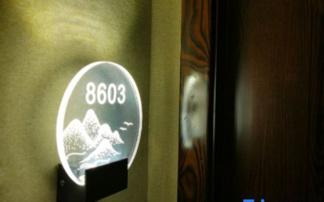 Xiang Xing Gui Hotel