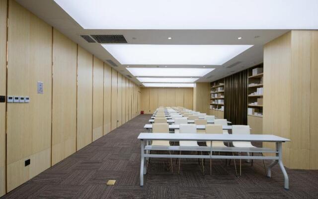 Ji Hotel (Yancheng Municipal Government)
