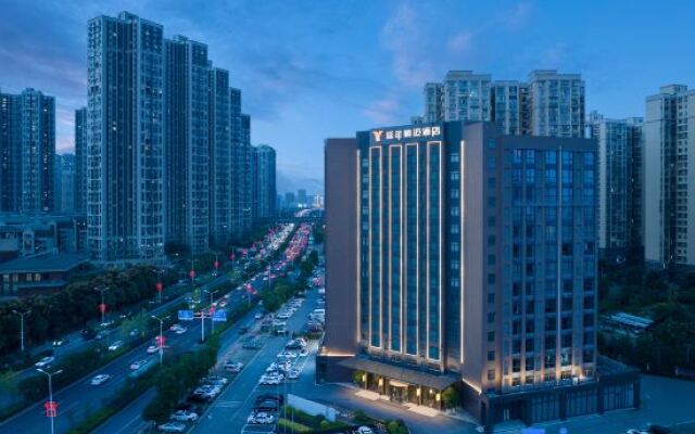 Yannian Hangmai Hotel