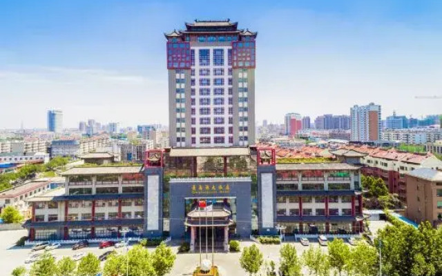 QingTengYuan Hotel
