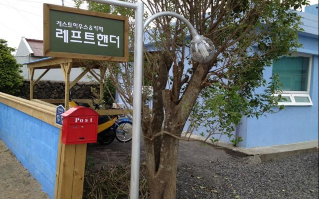 Lefthander Guesthouse