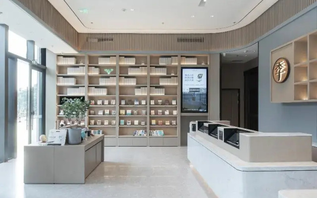 Ji Hotel Wuhan Optics Valley Star