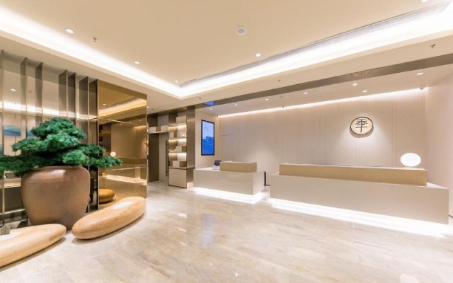 JI Hotel Dalian Airport – Lobby – Dalian
