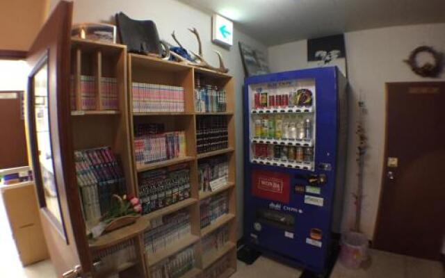 Abashiri Ryuhyou no Oka Youth Hostel
