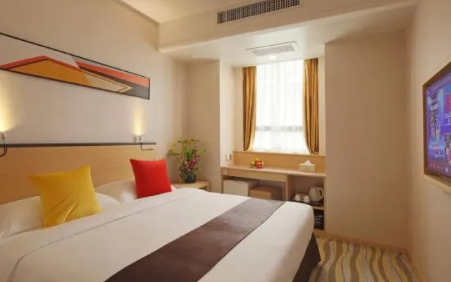 Xiamen Keju Hotel (Xiamen Wanda Tonggang Airport Branch)