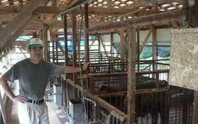 Kaigarabushi no Sato Ryofuan