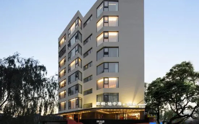 O.live Social Hotel (Haikou East Railway Station)