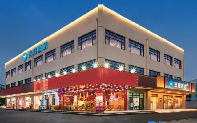 HanTing Hotel (Shanghai Dishui Lake Lin-Gang Nicheng)