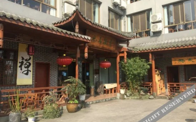 Nongyue Emei Shanju Hostel