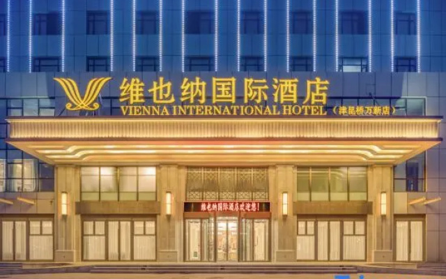 Vienna International Hotel Tianjin Hedong Wanda Plaza