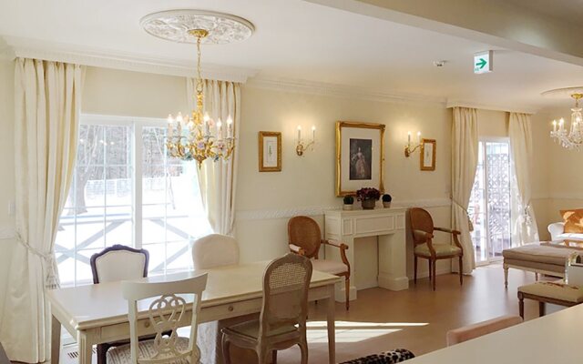 Forest Garden Karuizawa La Topiary