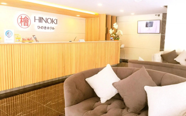 Hinoki Hotel