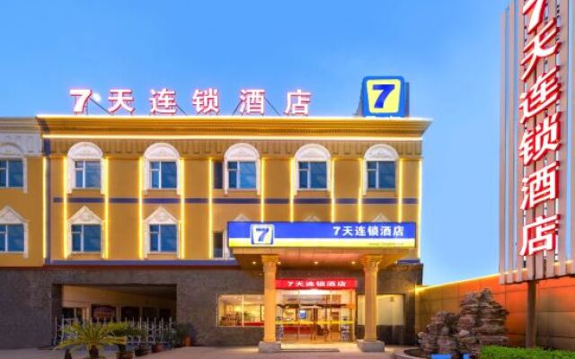 7Days Inn Tianjin Dongli Kaifa Light Rail Station