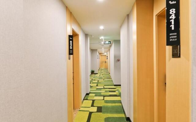 Vatica Hotel Hefei Yaohai Longgang Subway Station