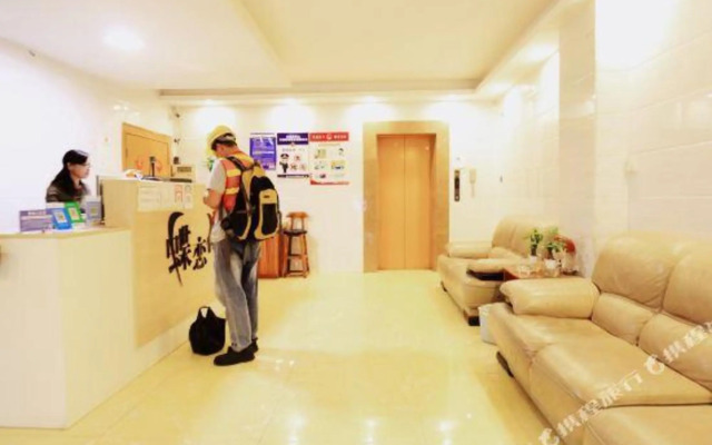 dielianhuajiudian Apartment