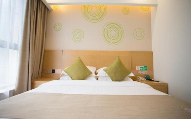 GreenTree Inn Huainan Shou County Zijin Road Express Hotel