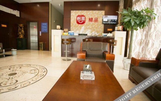 Yilai Boutique Hotel (Jianhu Shanggang Store)