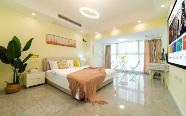 City Home Boutique Apartment (Suning Plaza)