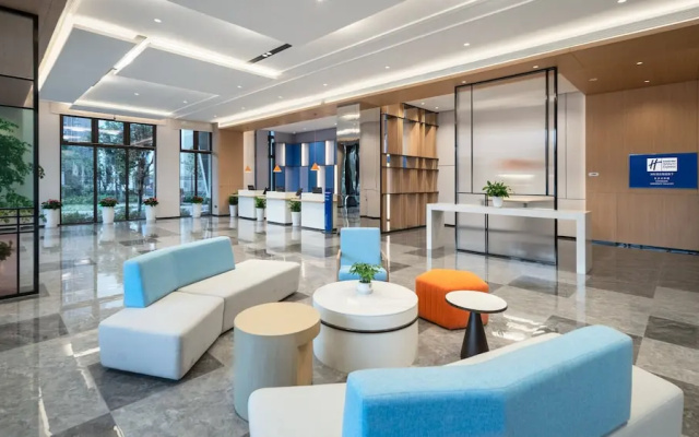 Holiday Inn Express Changsha University Tech City by IHG
