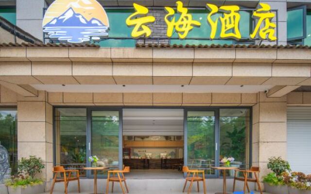 Yunhai Hotel